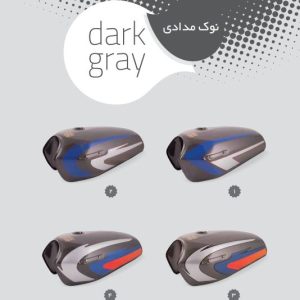 باک موتور سیکلت نوک مدادی